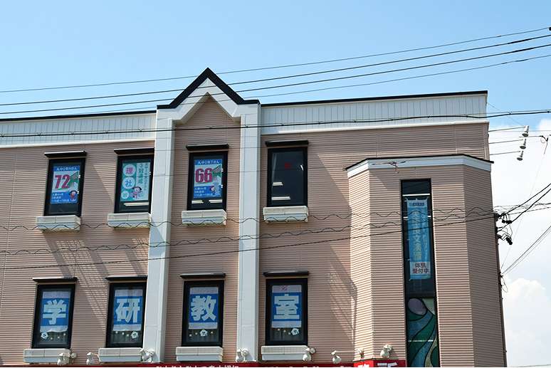 次世代個別学習塾がくしゅうかん