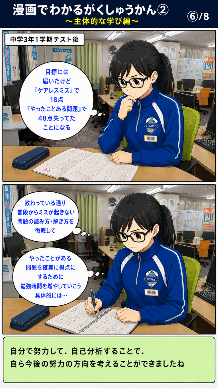 20260518205632.png